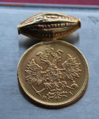 5 рублей 1874 год с украшения - IMG_5683.JPG
