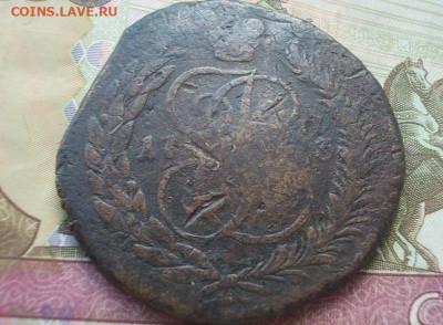 5 копеек 1793 ем павловский перечекан до 19.03.23 23.00 мск - 004.JPG