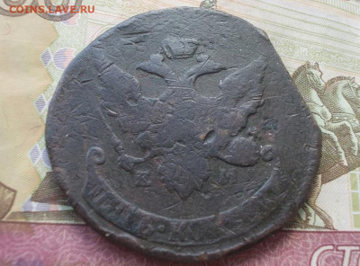 5 копеек 1793 ем павловский перечекан до 19.03.23 23.00 мск - 002.JPG