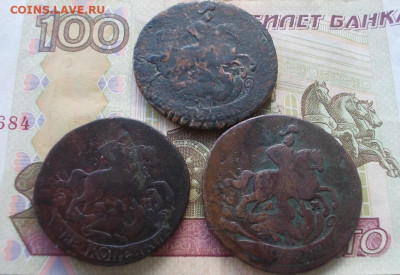 2 копейки (3 монеты) 1763-64 перечекан до 19.03.23 23.00 мск - 007.JPG