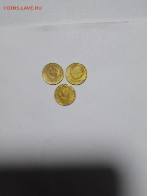 Погодовка СССР: 1к 1930,1931,1946 Фикс - 1k 30,31,46 A Bx