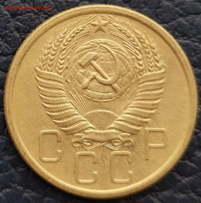 5 коп 1955г. до 21.03.23. 22-00 Мск - 5 коп 1955 (2)