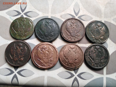 2 копейки 1810,12,13,14,19,22,25,26 все КМ до 19.03.23 - 8дв (4)