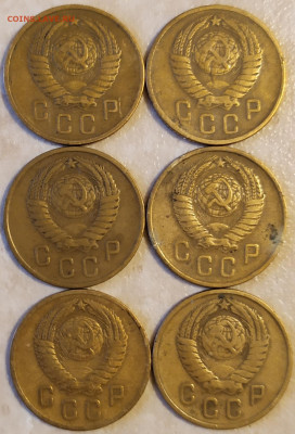 2 копейки 1957г  9шт - IMG_20230315_183531