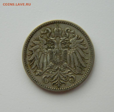 Австрия 10 геллеров 1915 г. С рубля! до 21.03.23 - DSCN9798.JPG
