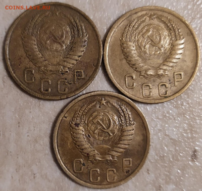 2 копейки 1957г  9шт - IMG_20230315_191918