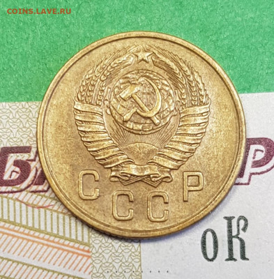 2 копейки 1957    до 22:00 по МСК 21.03.23 - 20230315_163705