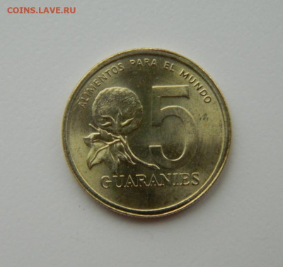 Парагвай 5 гуарани 1992 г. С рубля! до 21.03.23 - DSCN9837.JPG