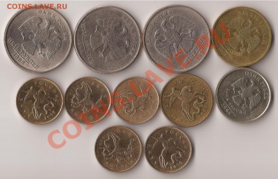 Лот поворотов. до 16.12.2011 22.00 по МСК - а