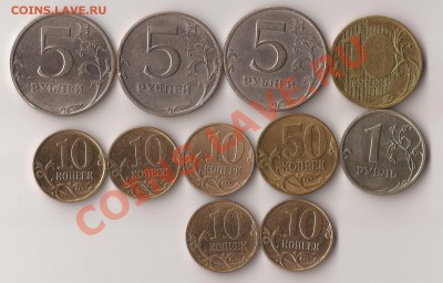 Лот поворотов. до 16.12.2011 22.00 по МСК - б