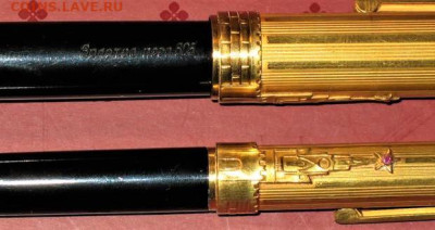 Перьевая ручка с золотым пером СССР. - 37143450_m