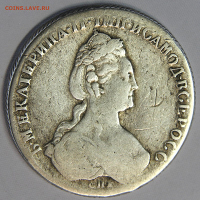 1 рубль 1781 на подлиность и оценку - Россия 1781 1 рубль_3