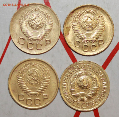 1 копейка 1934,49,54,57 г. До 19. 03. 23 г. в 22 00 по мск - IMG_1295.JPG