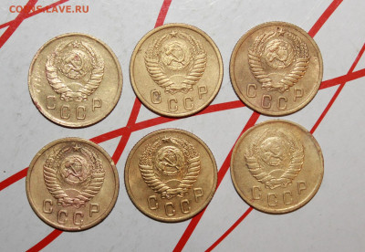 2 коп 1938,40,52,54,55,56 г. До 19. 03. 23 г. в 22 00 по мск - IMG_1301.JPG