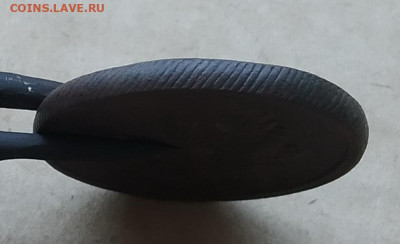 2 копейки 1810 г. (Пчелка). До 17.03.2023 - IMG_20230314_165251