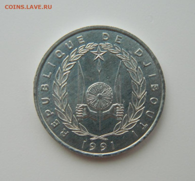Джибути 5 франков 1991 г. (Фауна) С рубля! до 21.03.23 - DSCN9473.JPG