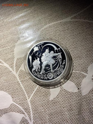 3 руб 1999  Раймонда Похищение до 21.03 - 7sMhkntkXrvRfbuw6s-mOK9Wn9CkFK23uY1AZ87j4yr7Vse6W0ZjBs3JsorZYexlE_wZX_89R-T6WXZLpWf3y_IR