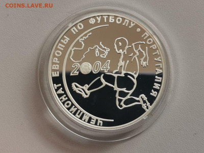 3р 2004 ЧЕ по футболу Португалия, Ag900, до 22.03 - Y ФУТБОЛ 2004-1