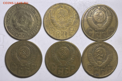 1, 3, 5 копеек 1930-1957 (13 монет) с 200 до 17.03.23 в22.00 - Фото 16.03.2023, 02 33 44 (1)