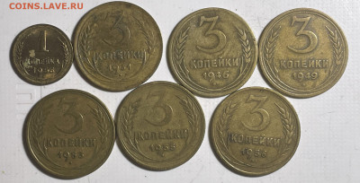 1, 3, 5 копеек 1930-1957 (13 монет) с 200 до 17.03.23 в22.00 - Фото 16.03.2023, 02 30 58