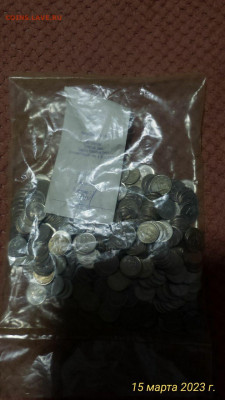 Мешочек 1р из Сбера для перебора с номинала - IMG_20230316_105429_618