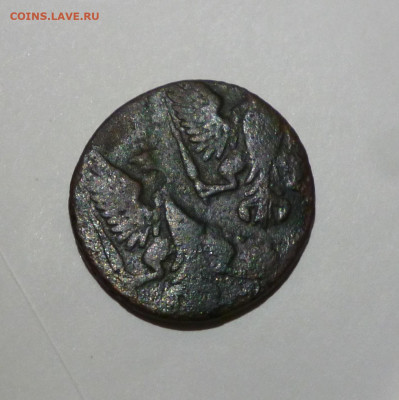 Деньга 1753г. Двойной удар. - P1060938.JPG