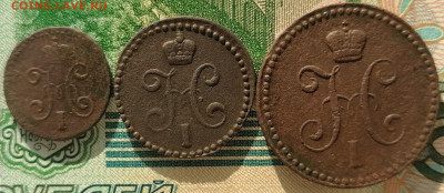 2, 1 копейка 1842 до 19.03.2023 - 1842год (3)