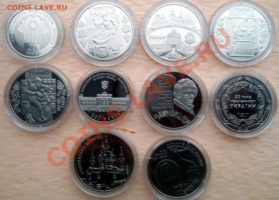 Юбилейные монеты Украины 2010-2011 Пруф 10штук   20,12,2011 - DSCN8294