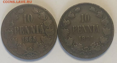 10 Pennia 1865 и 1891 Оценка - 45738F52-A0EC-4EE3-9712-BCECE3D238F9