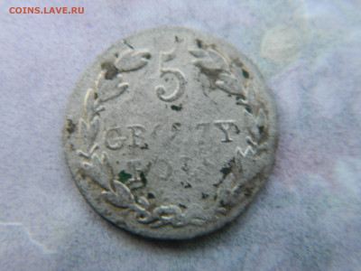 5 грошей 1828 .г FH R2. - DSCN4197.JPG