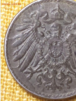 Германия 5 пфенниг 1918 раскол до 19.03 - Снимок 5.JPG