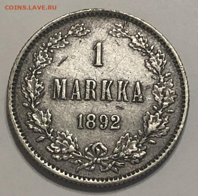 1 Markka 1892 Русская Финляндия - B83978D2-EBA4-4430-B554-9BF68B46B7F7