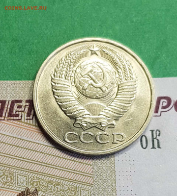 50 копеек 1982   до 22:00 по МСК 22.03.23 - 50 к 1982 а