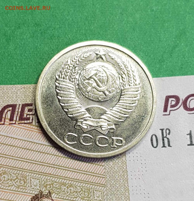 50 копеек 1986   до 22:00 по МСК 22.03.23 - 50 к 1986 а