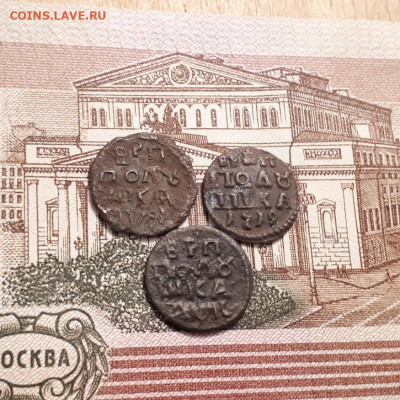 Полушки ВРП 1719,19,20г. до19.03.2023г.22-00мск - 20230315_230354