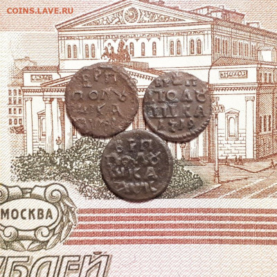 Полушки ВРП 1719,19,20г. до19.03.2023г.22-00мск - 20230315_230342