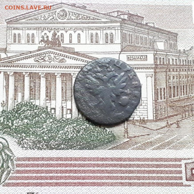 полушка 1713г. до19.03.2023г.22-00мск - 20230316_173824