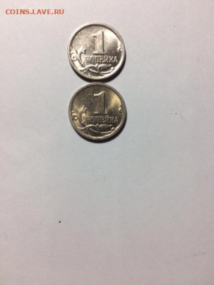 Погодовка РФ: 1 коп 1999 сп+1коп 1999 м Фикс - 1коп 1999сп,м Р.JPG