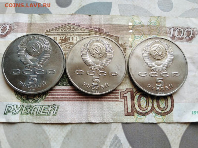 Юбилейки СССР:Регистан, Собор покрова на рву, Сасунский Фикс - Регистан,СПР,Давид А игорьф