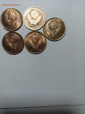 Погодовка СССР: 5 коп - 1991Л   Фикс - 5к 1991Л -5монет А