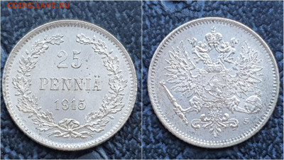 Русская Финляндия. 25 пенни 1915 год. До 20.03. N1 - IMG_20230124_095824