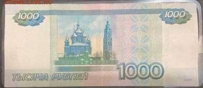 2010 номер 0000216 до 19.03.2023 в 22:00 - 1