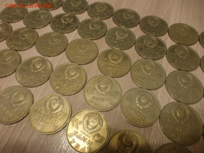 1 рубль, ХХ лет Победы, 40 монет, оборот, до 21.03 22-00 МСК - P1120539.JPG