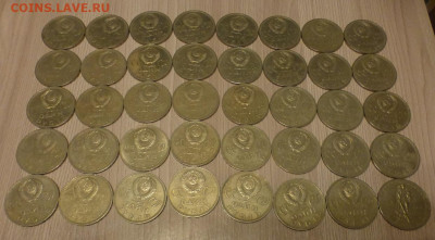 1 рубль, ХХ лет Победы, 40 монет, оборот, до 21.03 22-00 МСК - P1120538.JPG