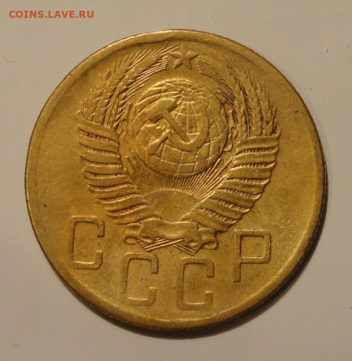 5 коп 54г - DSC00903.JPG
