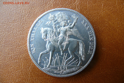 Саксония Победный Талер 1871 - вопрос по гурту - P1320426.JPG