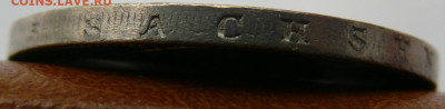 Саксония Победный Талер 1871 - вопрос по гурту - P1320431.JPG