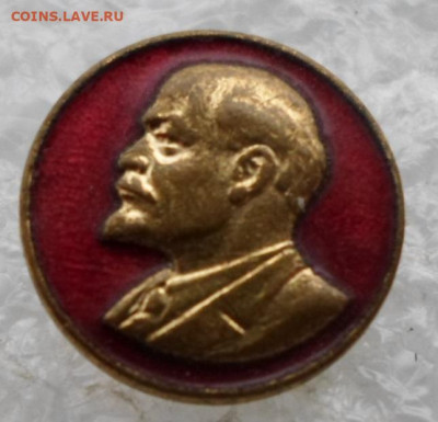 В.И. Ленин Фрачник до 18.03 - SAM_5538.JPG