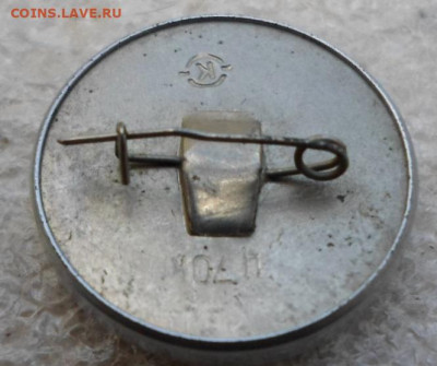 В.И. Ленин Фрачник Линза в металле до 18.03 - SAM_9075.JPG