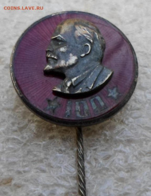 100 лет В.И. Ленину прово Таллин до 18.03 - SAM_9070.JPG